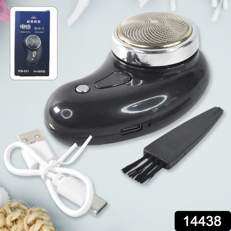 Powerful Trimming Portable Electric Shaver  Clipper (1 Pc) - LootFaat