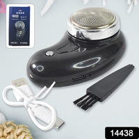 Powerful Trimming Portable Electric Shaver  Clipper (1 Pc) - LootFaat