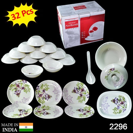 Premium Tableware 32 Pc For Serving Food Stuffs And Items. - LootFaat