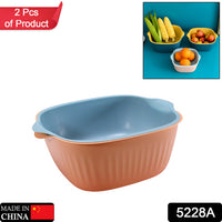 5228a  Kitchen Bowl Plastic Washing Bowl And Strainer Drainer Basket For Home  Kitchen Use