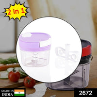 2in1 Handy Chopper And Slicer For Home  Kitchen (600ml Capacity) - LootFaat