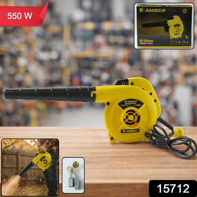 Electric Dust Blower – Compact and Powerful Cleaning Tool - second image