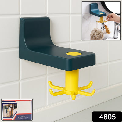 Rotating Wall Hook Hanger - 6 Claw, Self Adhesive, Heavy Duty