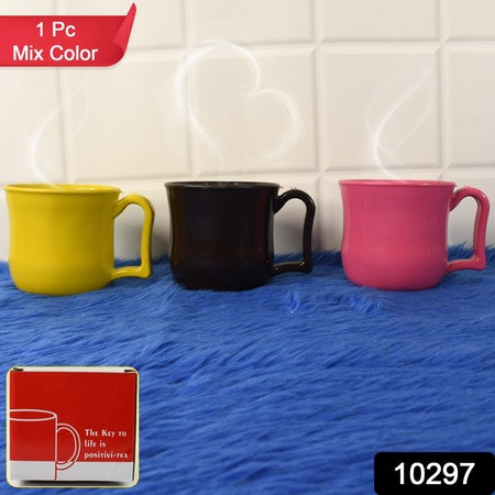 Premium Plastic Coffee  Tea Cups  Mug With Handle (1 Pc  With Color Box  Mix Color) - LootFaat