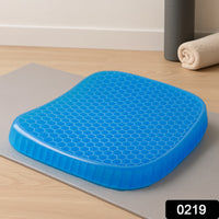 219 Cushion Seat Flex Pillow Gel Orthopedic Seat Cushion Pad (Egg Sitter)
