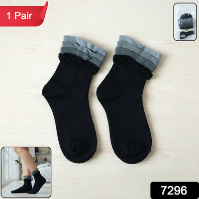 Comfortable Ankle-Length Everyday Wear Socks (1 Pair) - second image