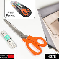 Tailor Scissors And Measuring Tape High Quality Scissor With Flexible Measuring Tape For Tailor  Home Use Scissor - LootFaat