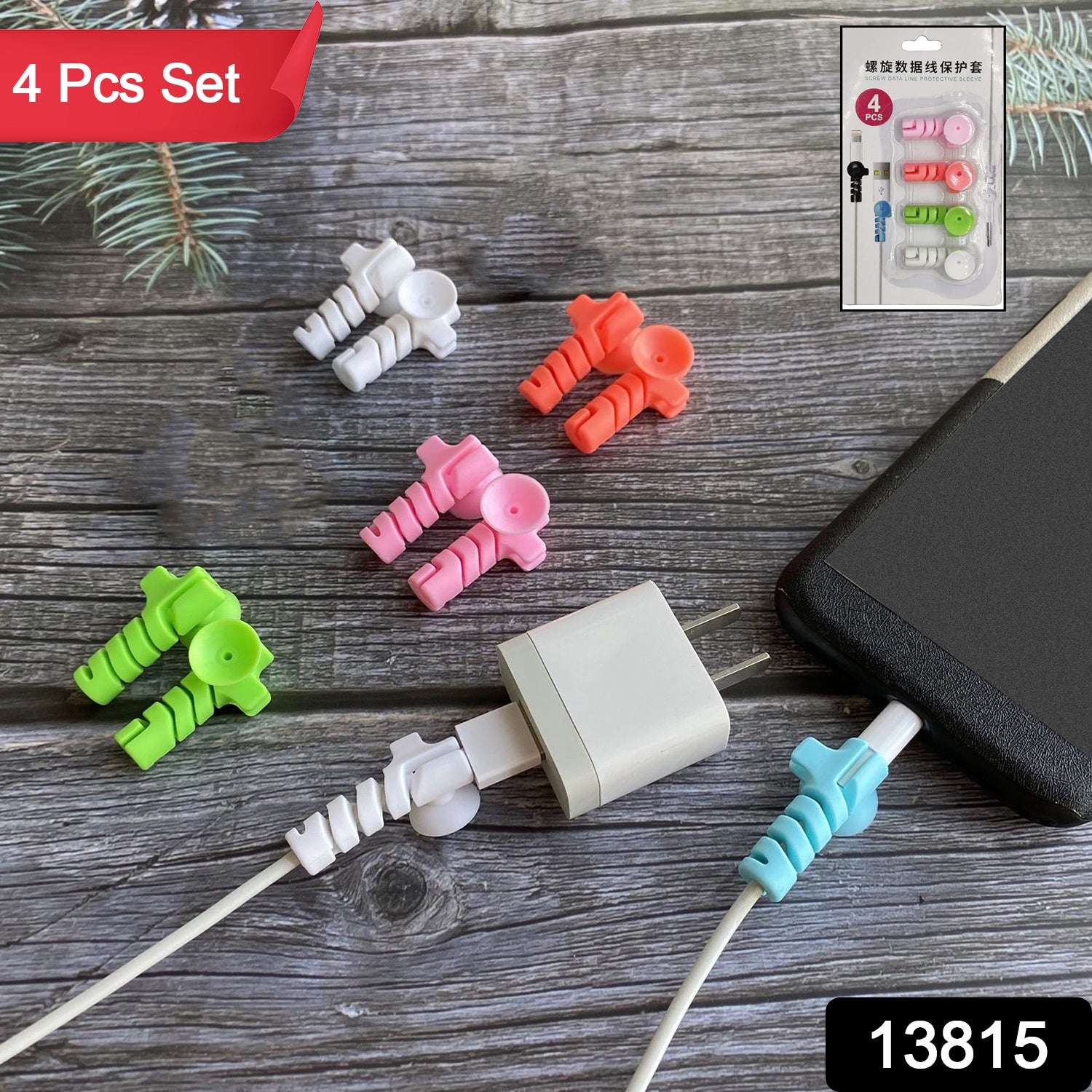 Cable Cord Protector Saver With Suction End (Suction Winder  4 Pcs Set) - LootFaat