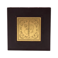 Premium Golden Charan Paduka in Wooden Box Home - Premium Quality - Best Quality & Value