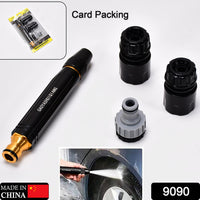 High Pressure Water Gun Nozzle for Car Wash & Garden