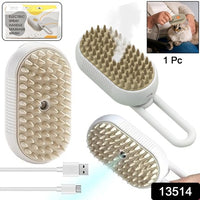 Electric Steam Pet Grooming Brush for Dogs & Cats - Hair Removal & Massage