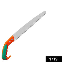 High Carbon Steel Tree Pruning Saw 270 Mm Cutter - LootFaat