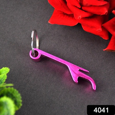 Metal Bottle Opener Keychain (1 Pc) - second image