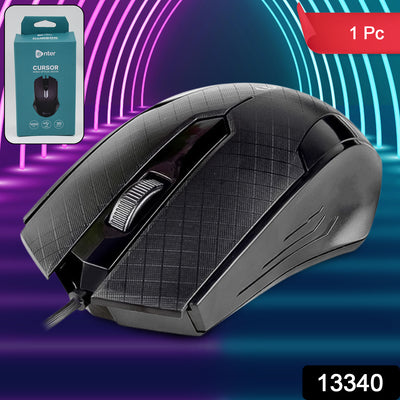 Wired Optical Mouse for Computer/Laptop - second image