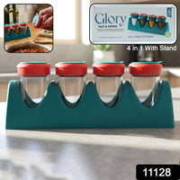 4-in-1 Multipurpose Spice Shaker Set (1 Set)