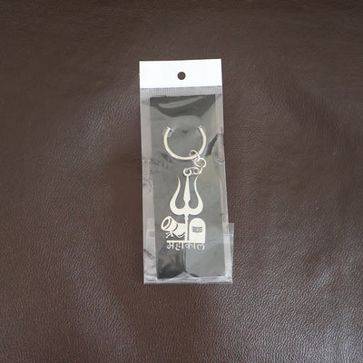 Mahakal Trishul  Shivling Design Metal Keychain - (1 Pc) - second image