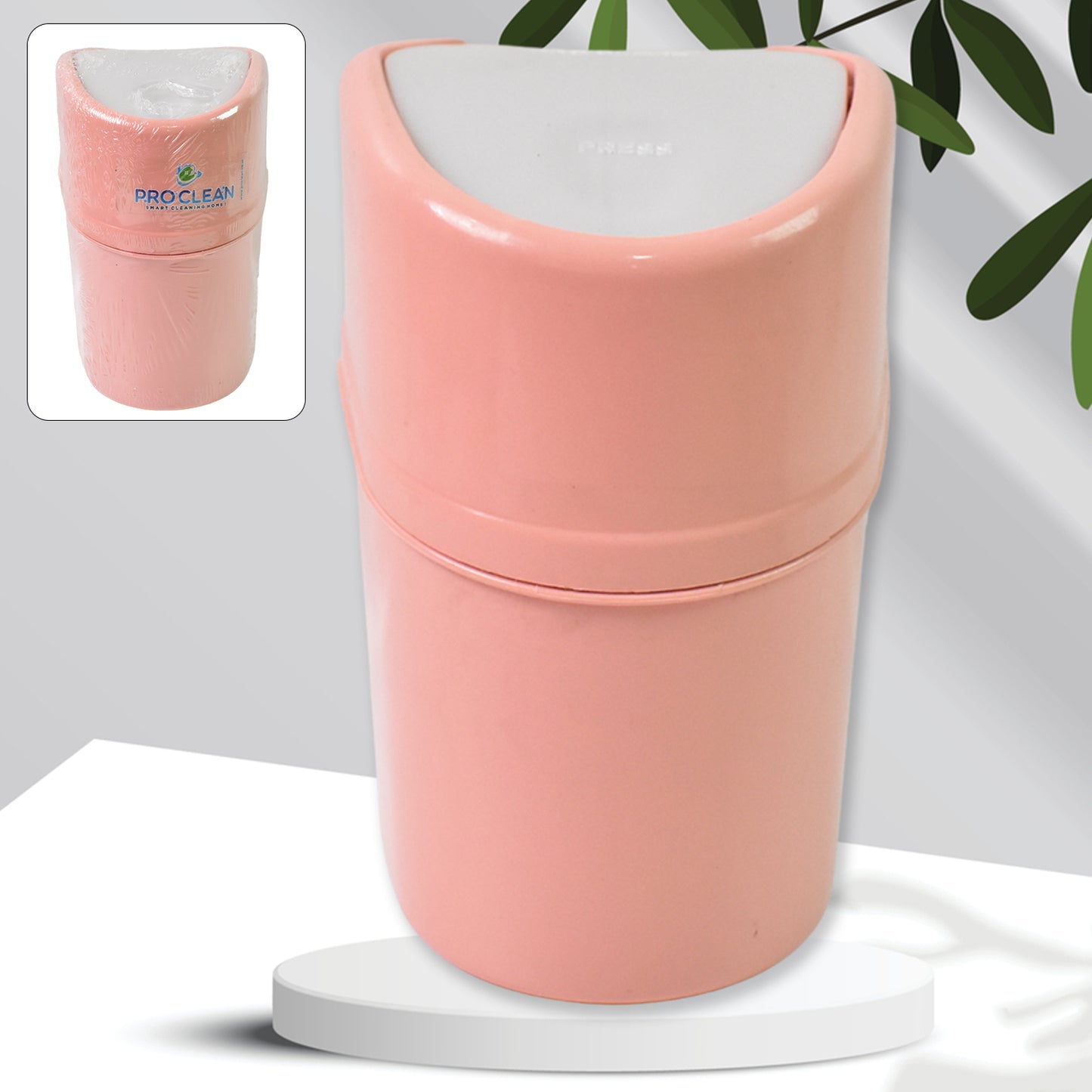 Premium Mini Trash Can Dustbin Home - Premium Quality - Best Quality & Value