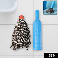 Plastic Mop Refill With Handle Grip  Durable Cotton Yarn Floor Cleaning Mop Head For Household And Commercial Use