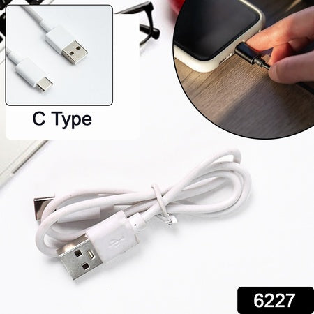 Type C Charging Cable (1 Pc  50 Cm)