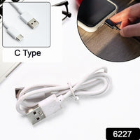 Type C Charging Cable (1 Pc  50 Cm)