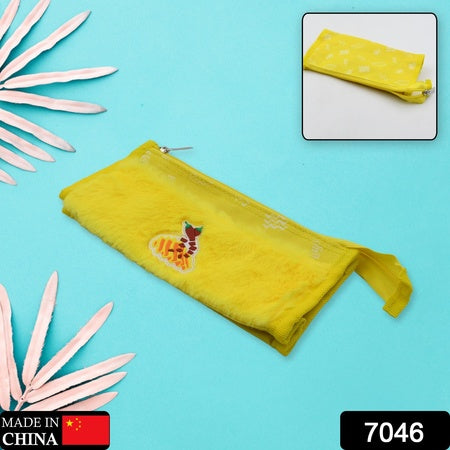 Premium Smart Design Solid Colour Home - Washable - Best Quality & Value
