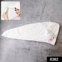 Microfiber Hair Drying Towel Wrap - Quick Dry & Anti-Frizz