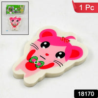Cartoon Design Eraser (1 Pc  Mix Design) - LootFaat