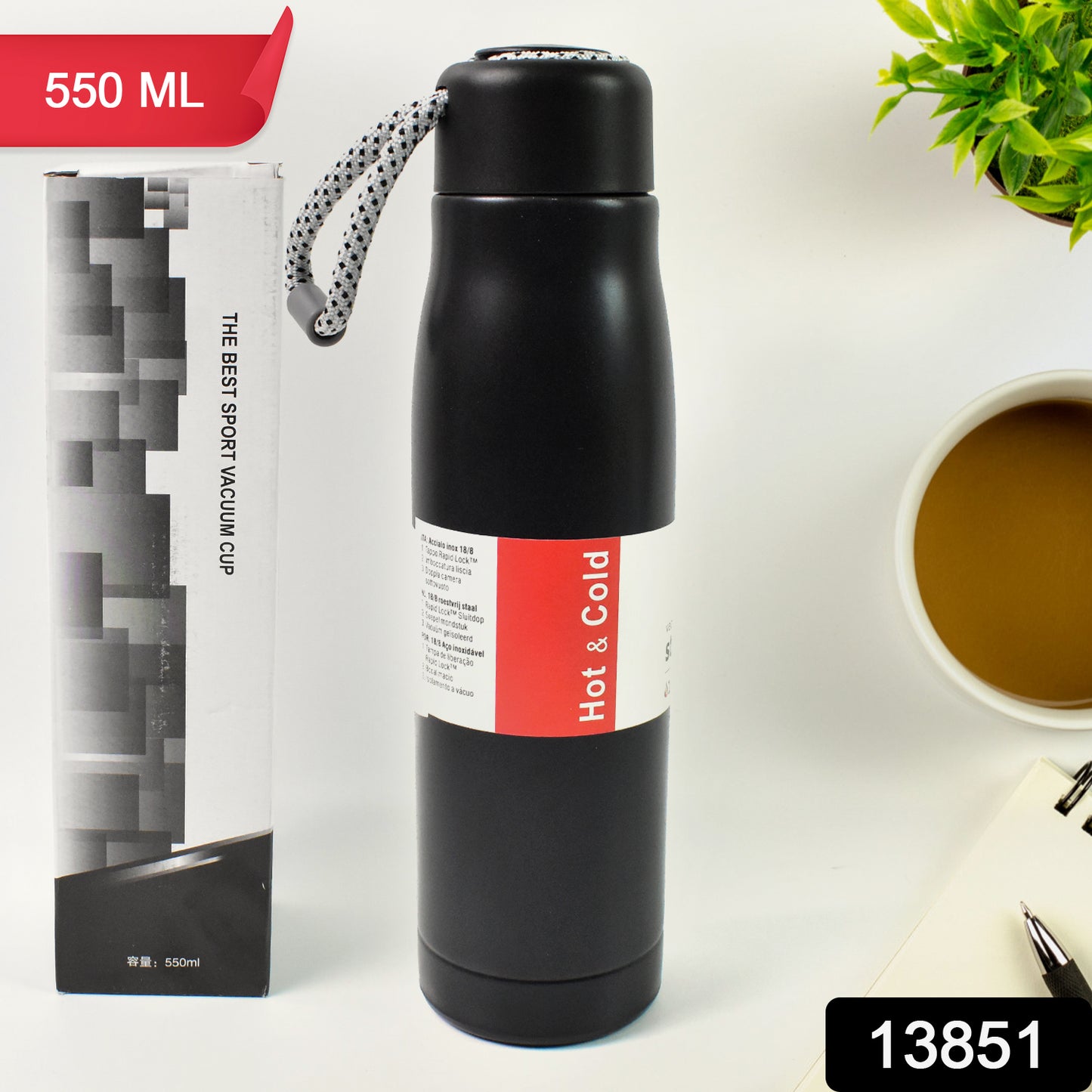 LED Temperature Display Water Bottle - 550ml, Stainless Steel