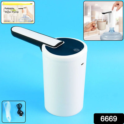 Rechargeable Electric Water Dispenser Pump - Portable & Automatic