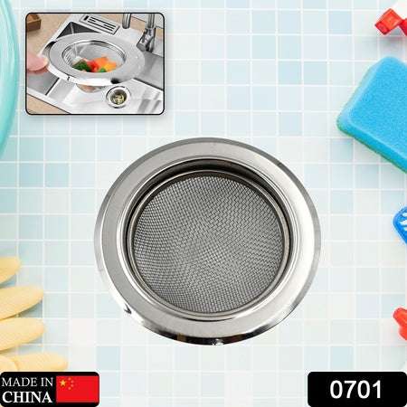 Medium Size Stainless Steel Sink Strainer Kitchen Drain Basin Filter Stopper Drainer - LootFaat
