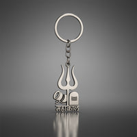Mahakal Trishul  Shivling Design Metal Keychain - (1 Pc)