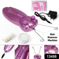 Electric Facial Hair Remover Machine (1 Set) - LootFaat