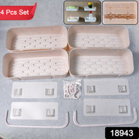 Multipurpose Kitchen Bathroom Wall Corner Shelf Rack (4 Pcs Set) - LootFaat