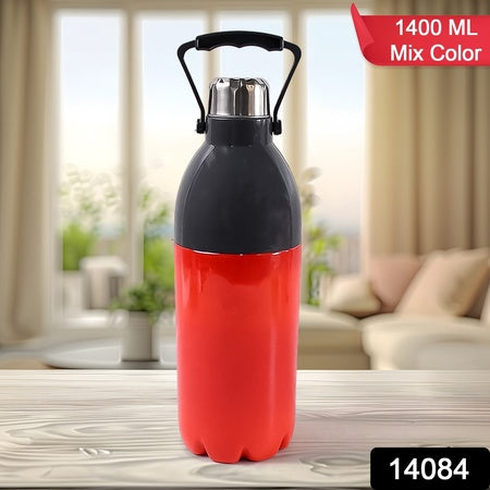 Plastic Sports Bottle Insulated Leakproof Bpa-free (1400ml  Mix Colour) - LootFaat
