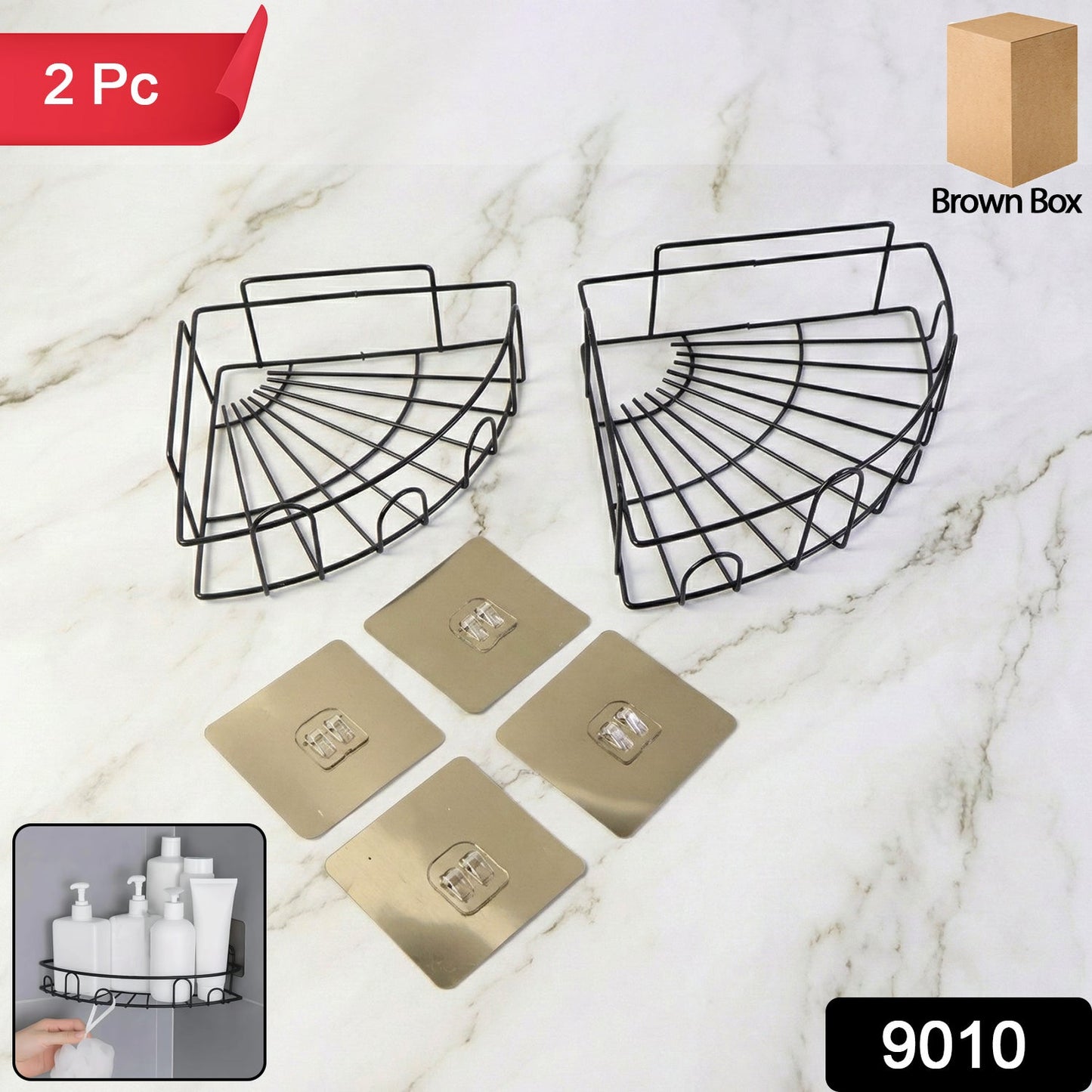 Premium 2 Pc Shower Caddy Home - Premium Quality - Best Quality & Value
