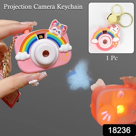 Projective Camera Keychain (1 Pc  Mix Design) - LootFaat