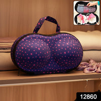Premium Hard-shell Bra  Lingerie Storage Travel Case (1 Pc)