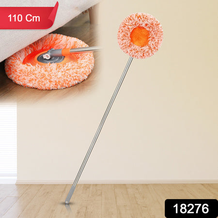 Mop Cleaning Mop Rotatable Spin Mop (110 Cm  1 Pc) - LootFaat