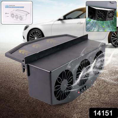 Triple Fan Solar Car Exhaust Fan - Auto Cooling Ventilation System