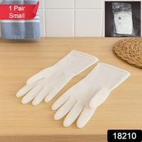 Kids Household Dishwashing  Cleaning Gloves - (2 Pc  Set)