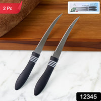 Premium Curved Serrated Stainless Steel Kitchen Knife Set (Mix Color  2 Pc)
