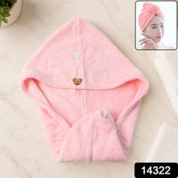 Teddy Bear Microfiber Hair Drying Towel Wrap