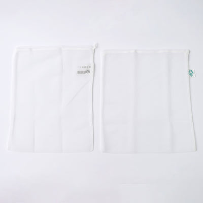 Reusable Mesh Produce Bags (2 Pc)