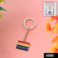 Rainbow Design Metal Keyring Key Chain (1 Pc) - LootFaat