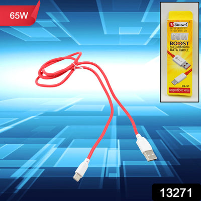 65W Type-C Fast Charging Cable - 1 Meter - second image