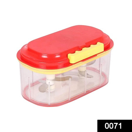 Plastic Vegetable Chopper  (1000 Ml) - LootFaat