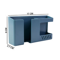 Wall Mounted Multi-purpose Storage Holder  Mobile And Remote Control Organizer (1 Pc)
