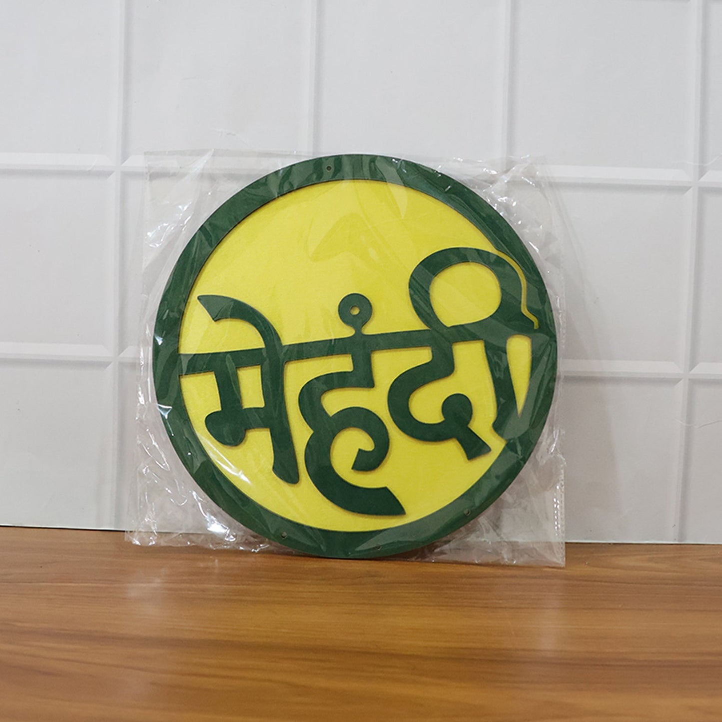 Premium Mehndi Ceremony Wall Hanging Home - Premium Quality - Best Quality & Value