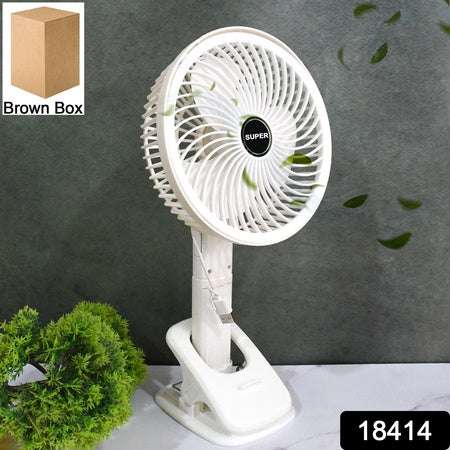 Multifunctional Usb Desk Fan Clipped Fan (1 Pc  With Brown Box) - LootFaat