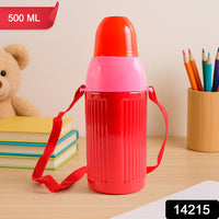 500ml Kids Insulated Plastic Water Bottle (1 Pc)
